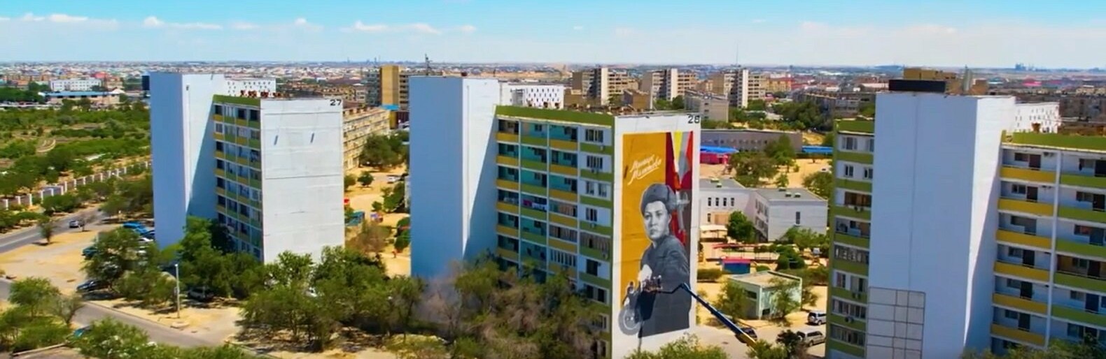 ����: inaktau.kz