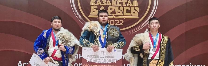 Чемпионы 2023. Национальные чемпионы (2021). Қазақстан барысы 2024. Казахстан национальная борьба. Чемпионы 2023.
