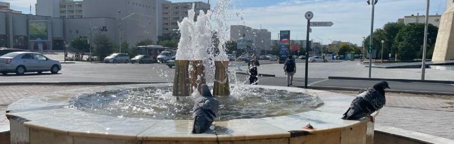 погода актау 10 июня