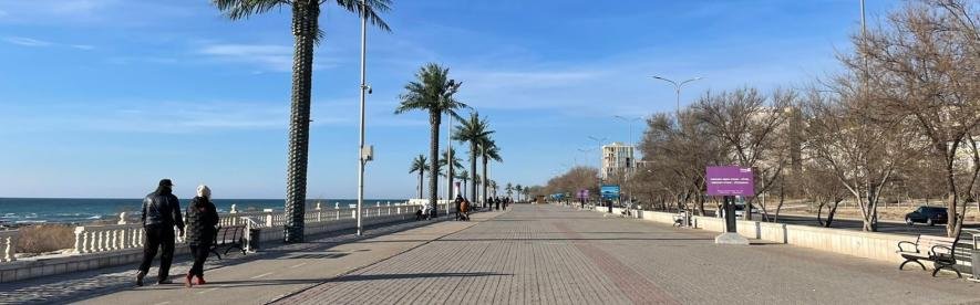 Погода в Актау 4 января | Новости