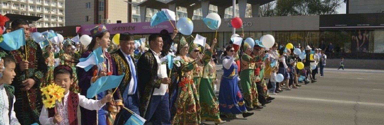 День единства народа Казахстана в Мангистау отметят в упрощенном формате