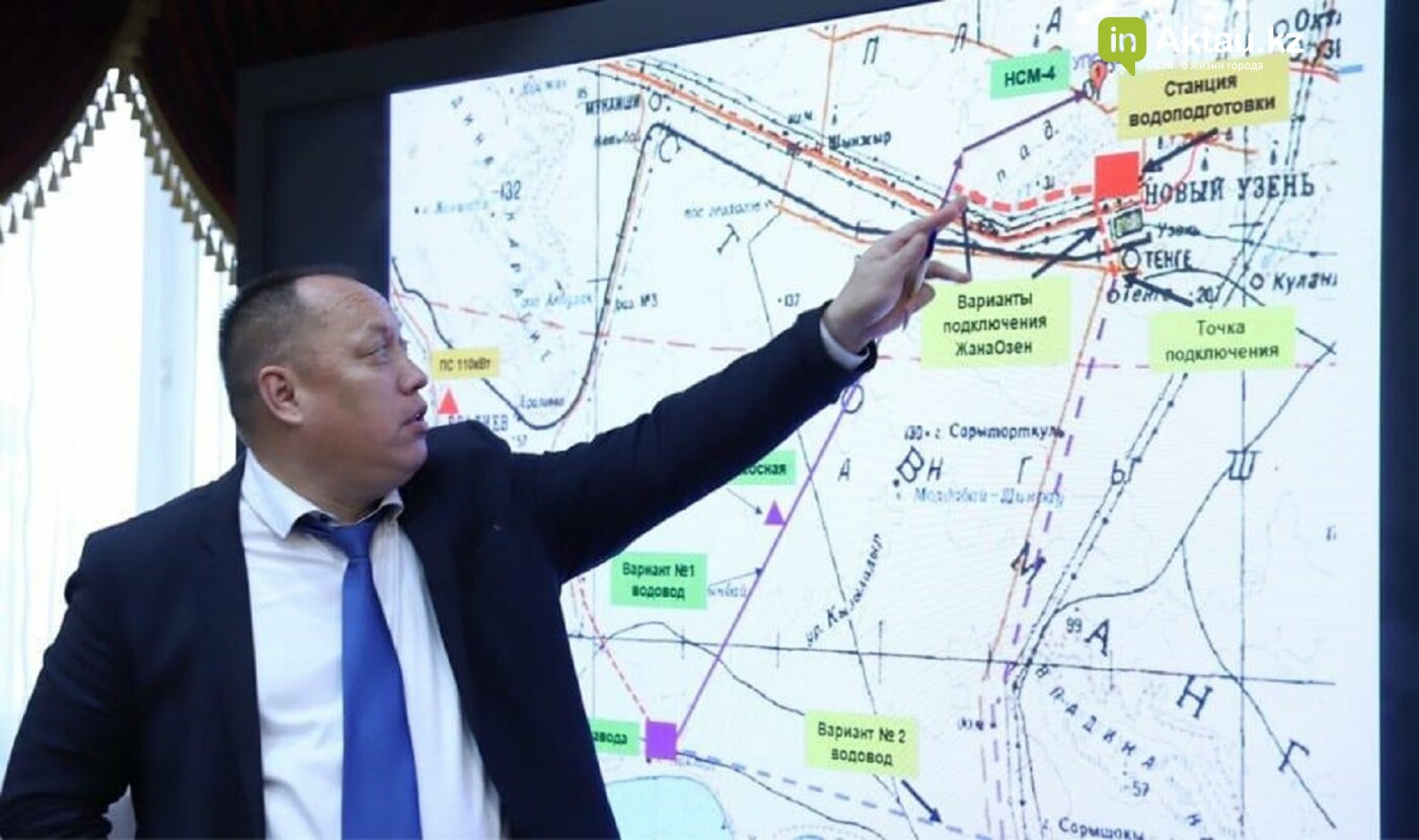 Опреснительный завод обещают построить в Мангистау, фото-1 Опреснительный завод обещают построить в Мангистау, фото-1