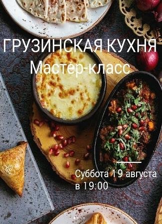 inaktau kz