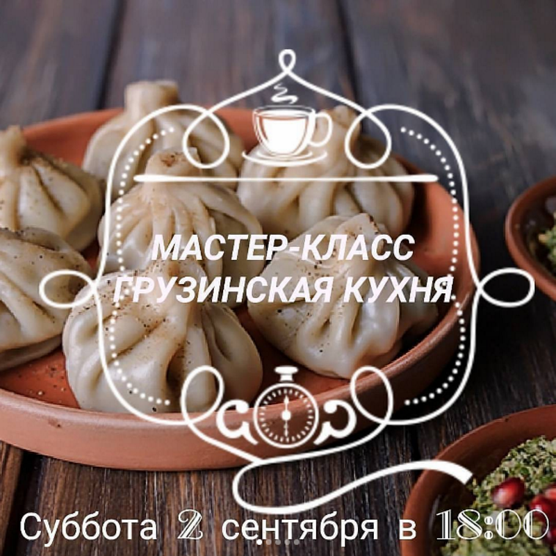 www inaktau kz