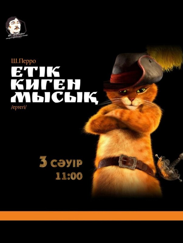 Ксения Ситник трусисыз жалаңаш Sex erkh ch