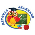 Детская Академия, дошкольное образование в Актау