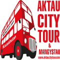 Aktau City Tour (Актау Сити Тур), автобусные экскурсии выходного дня в Актау