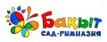 Бакыт, детский сад-гимназия и начальная школа в городе Актау
