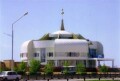 ЗАГС - Дворец бракосочетаний в городе Актау
