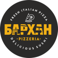 БАРХАН PIZZERIA & SUSHI