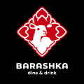 Barashka Dine & Drink (Барашка Дайн энд Дринк), ресторан в городе Актау