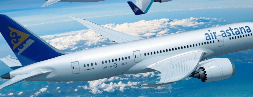 Air astana incident