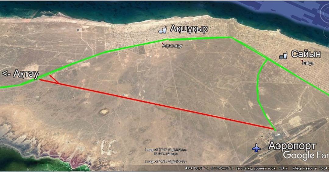 Дорогу в аэропорт Актау перекроют на пять дней Новости
