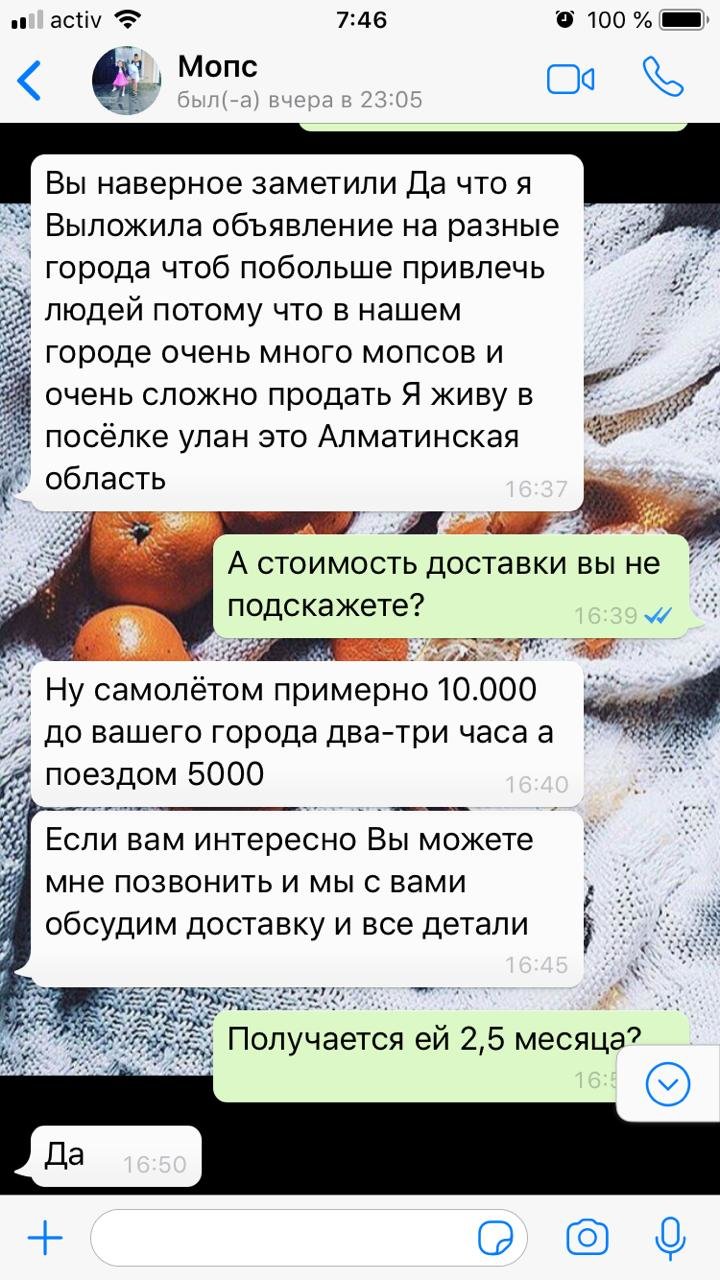 в ломбардах купить часы москвы булгари мужские