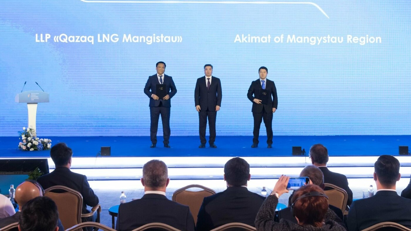 Фото: пресс-служба акимата области