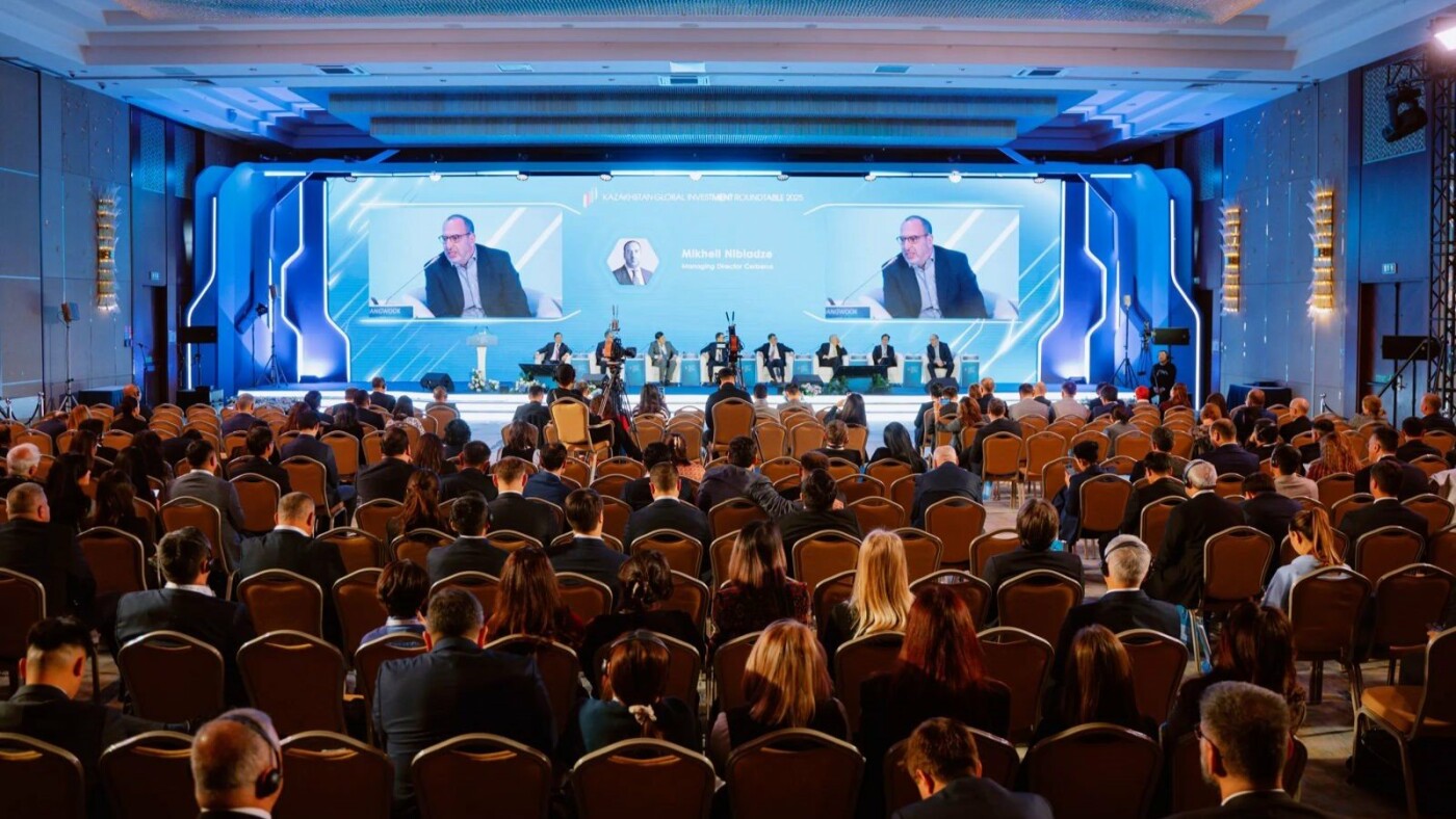 Фото: пресс-служба акимата области