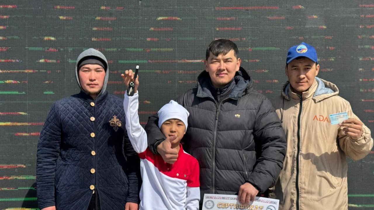 Фото: акимат области