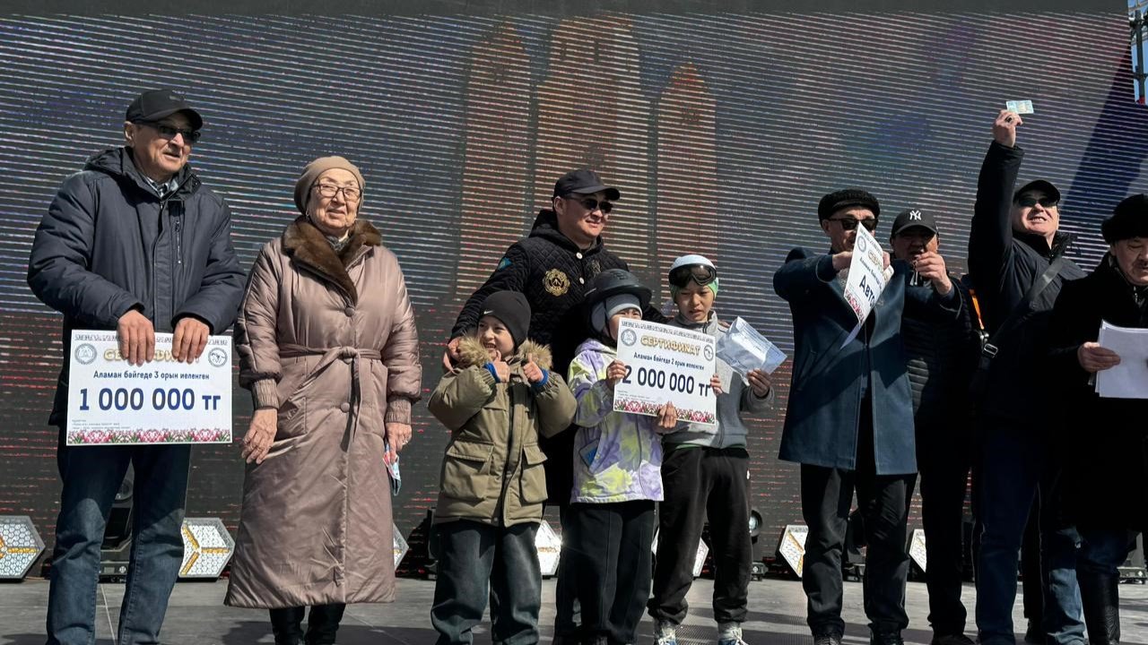 Фото: акимат области