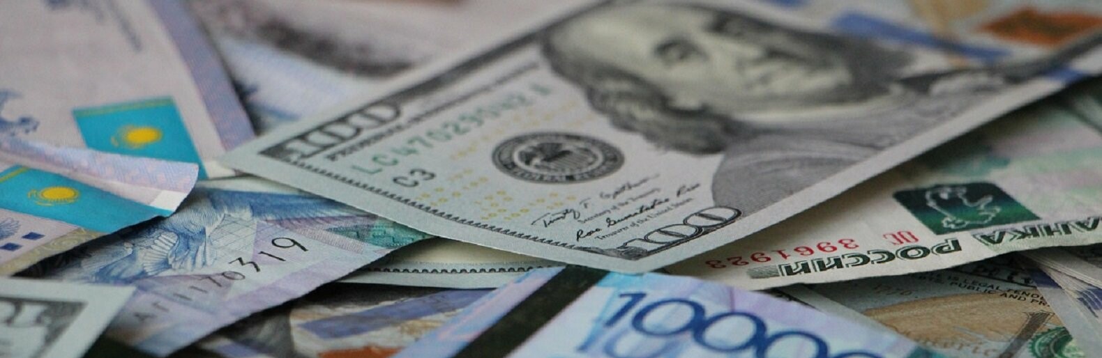 курс доллара в обменниках костаная