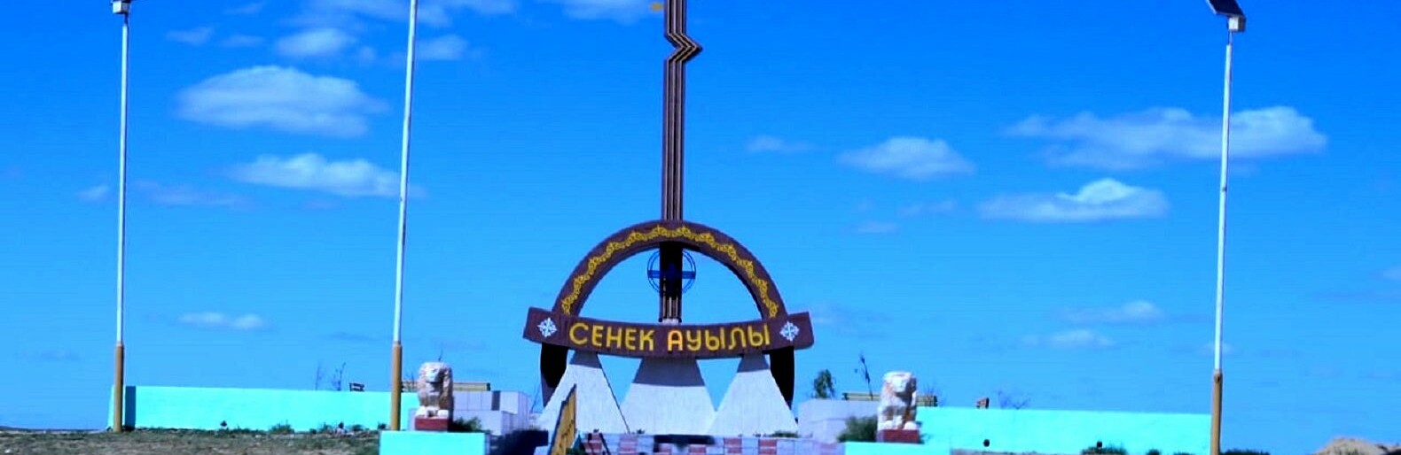 В селе Сенек заработала водонасосная станция В селе Сенек заработала водонасосная станция , Светлана Антонова