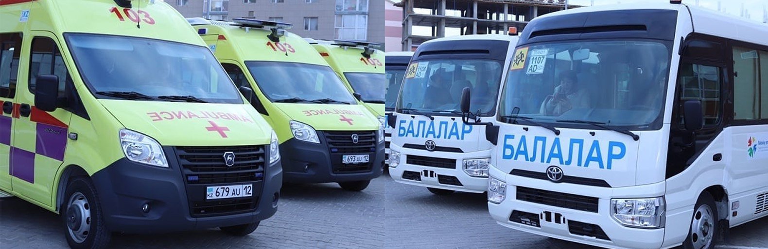 фото: пресс-служба акима Мангистауской области фото: пресс-служба акима Мангистауской области, Алима Арманова