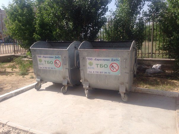 Проблемы с вывозом мусора в Актау. Выход есть! (фото) - фото 1
