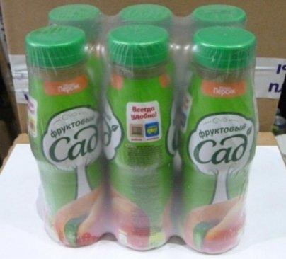 сад