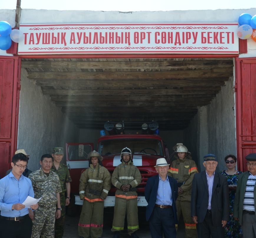 DSC_0010Пост в селе Таушык