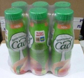 сад