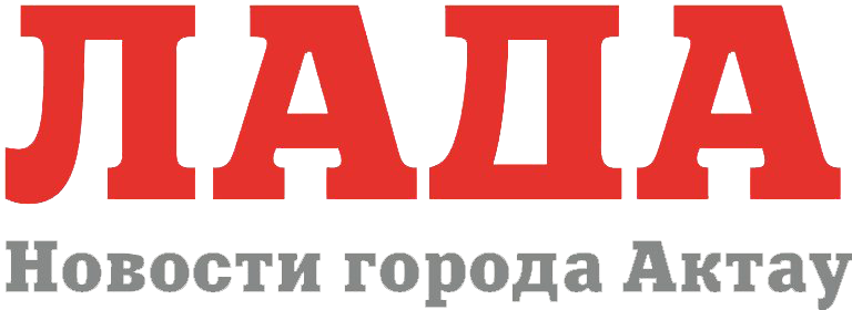 лада 