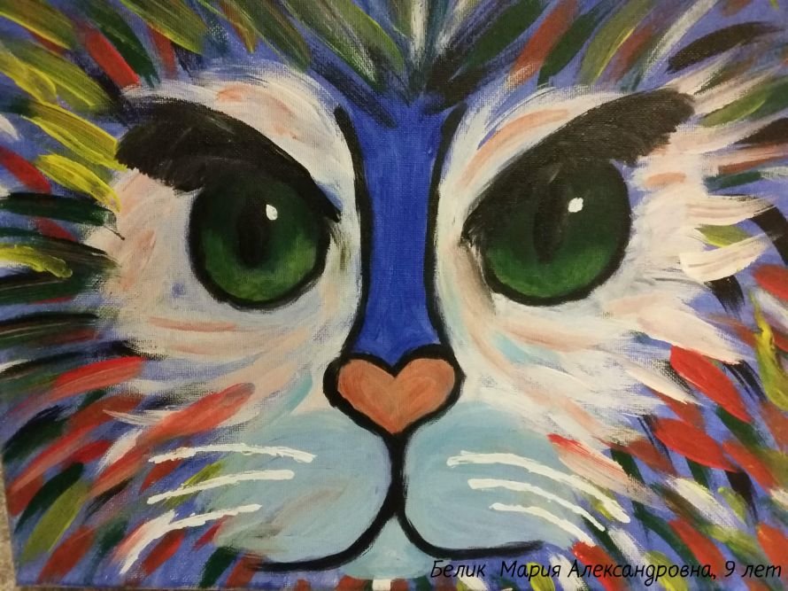кот