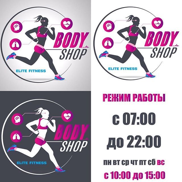 13827231_1756091467982949_830045764_n