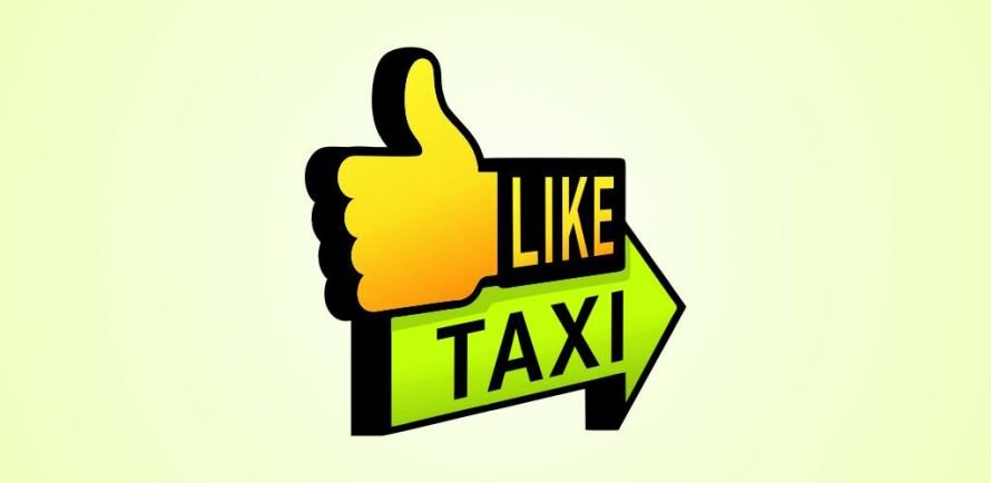 лайк такси актау